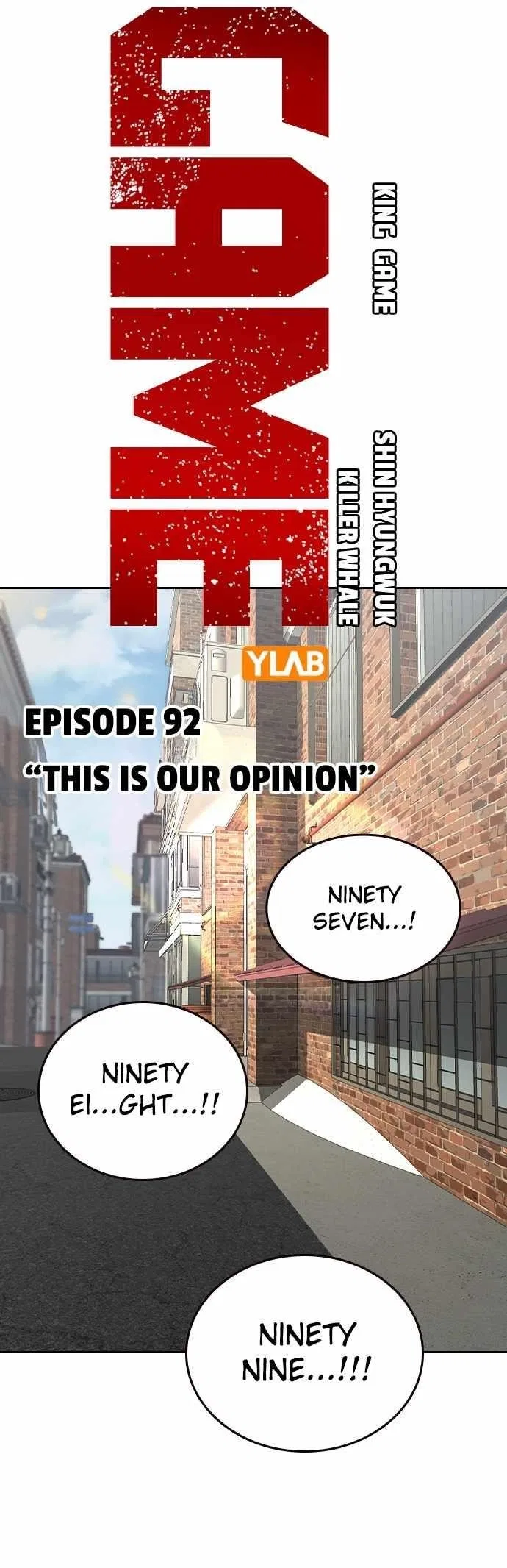 King Game Chapter 92 – Page 15