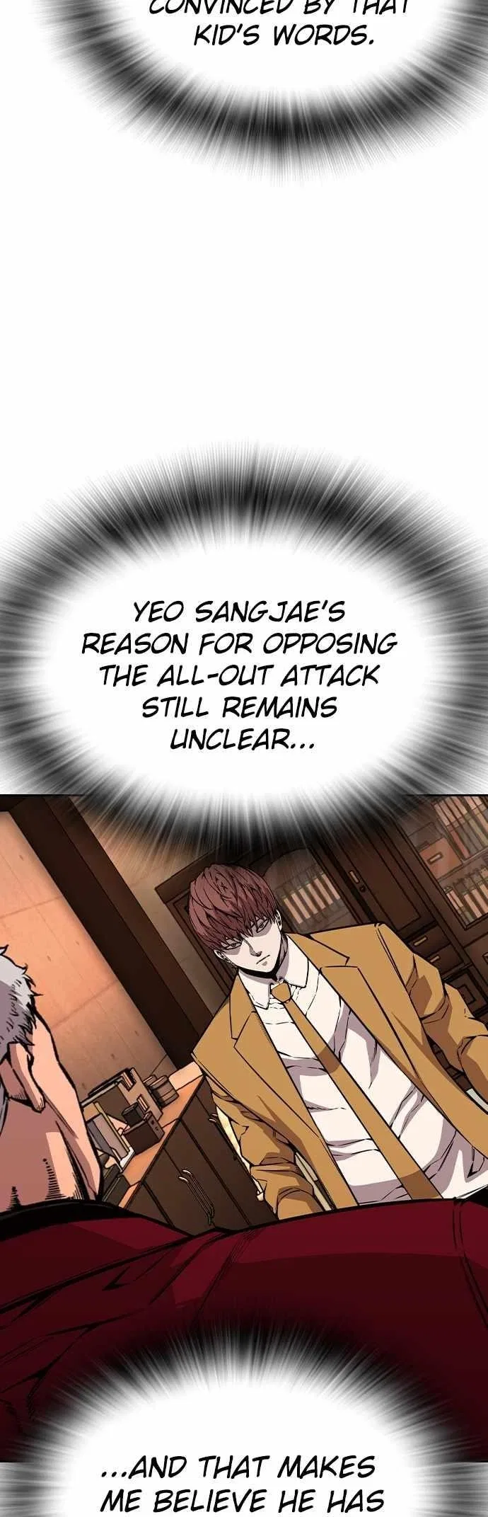 King Game Chapter 92 – Page 24