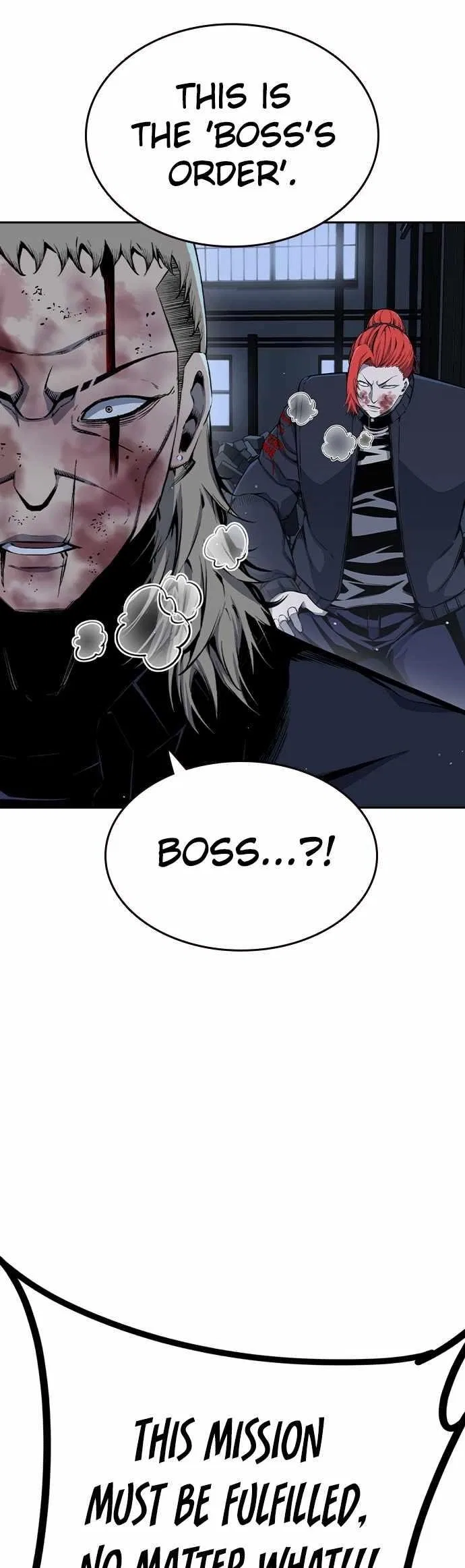 King Game Chapter 88 – Page 3