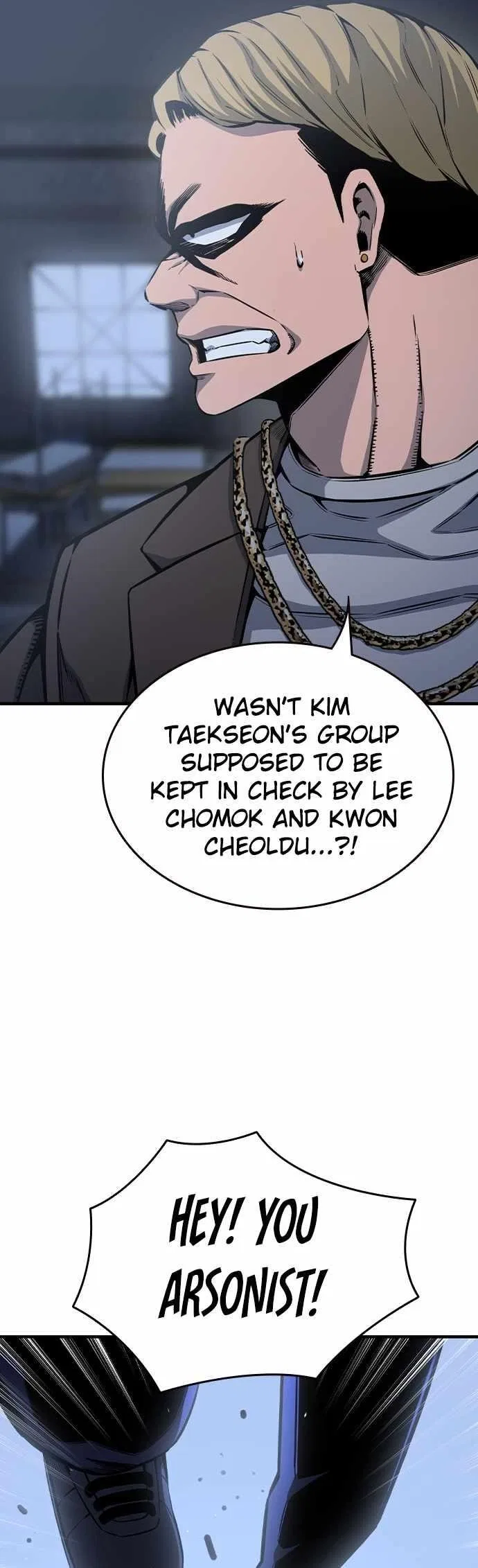 King Game Chapter 88 – Page 6