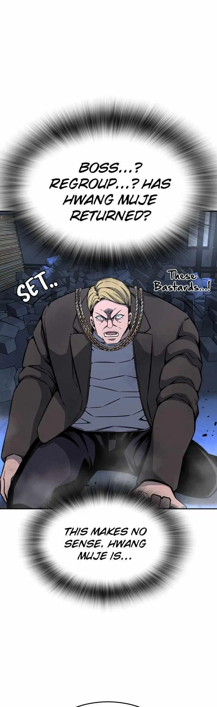King Game Chapter 88 – Page 14