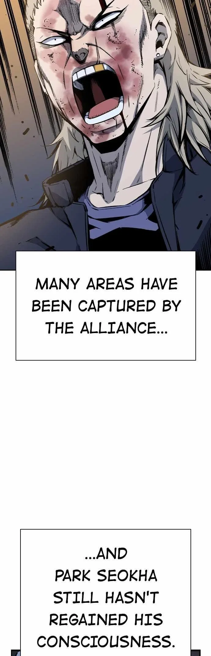 King Game Chapter 87 – Page 5