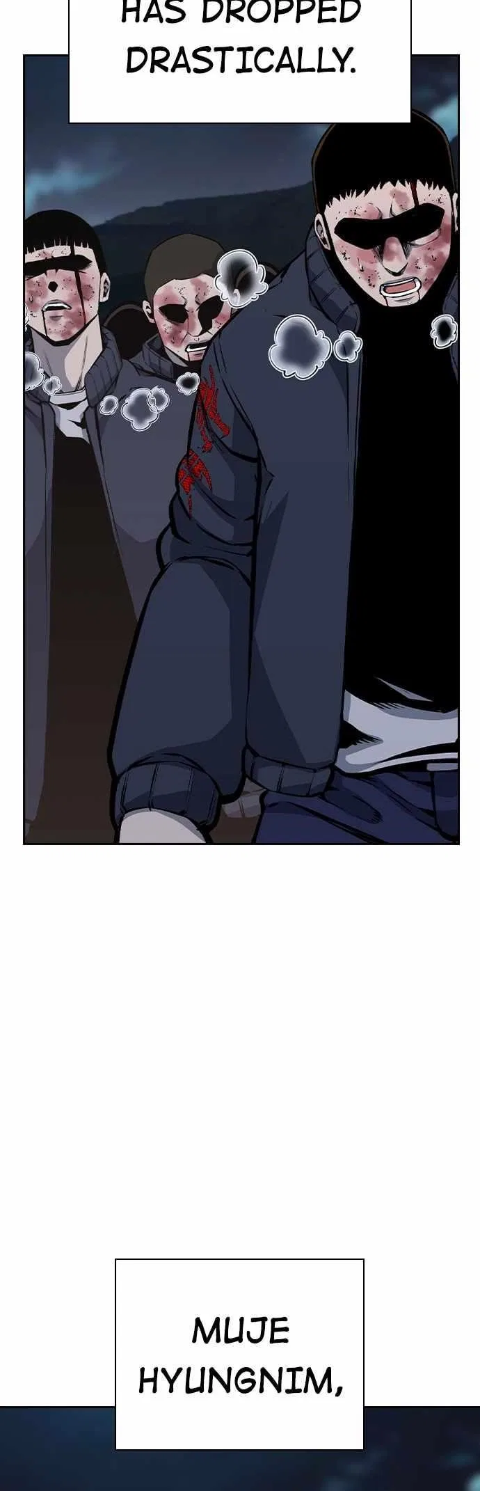 King Game Chapter 87 – Page 7