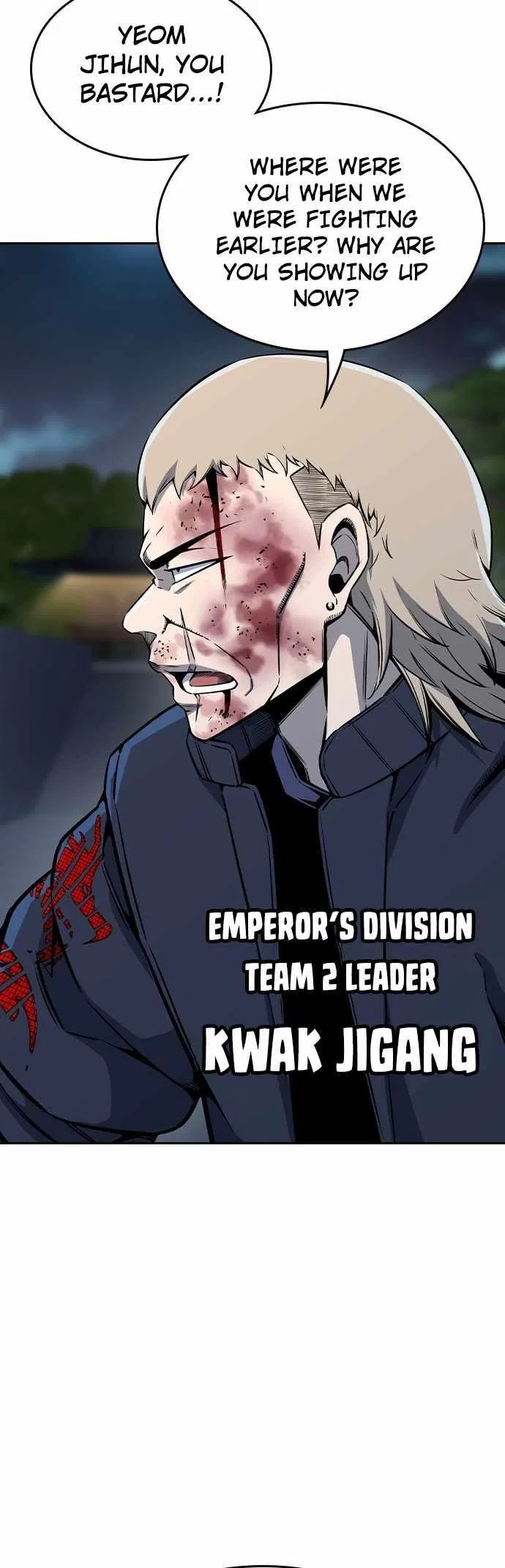 King Game Chapter 87 – Page 11