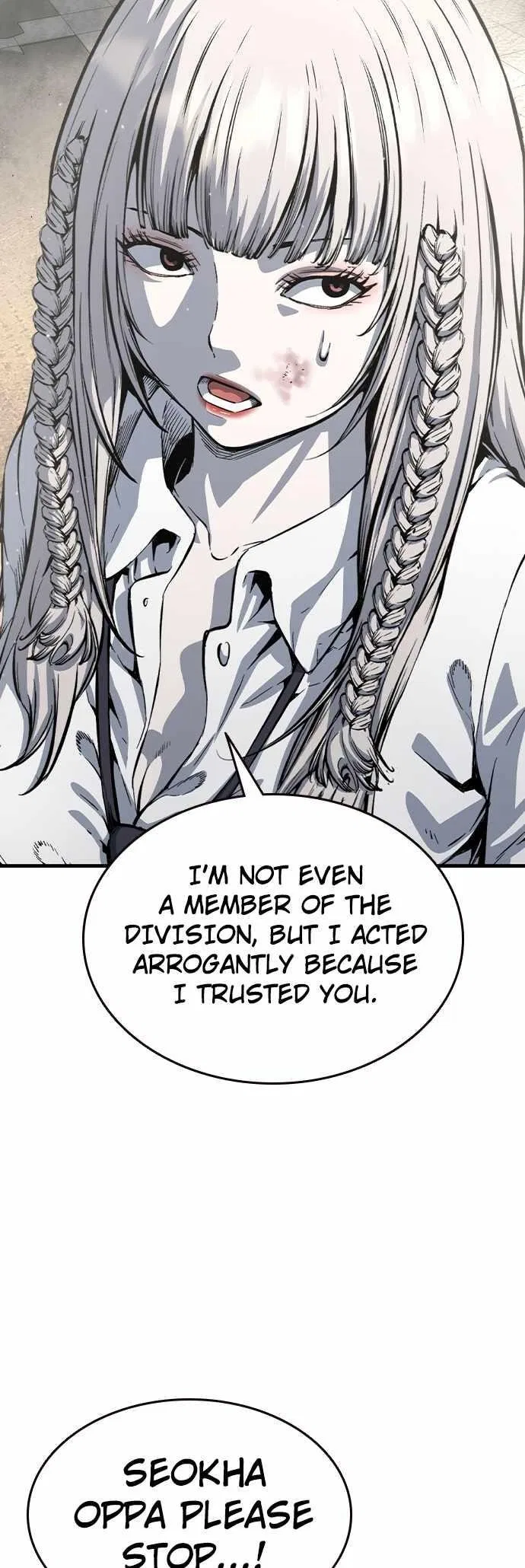 King Game Chapter 84 – Page 17