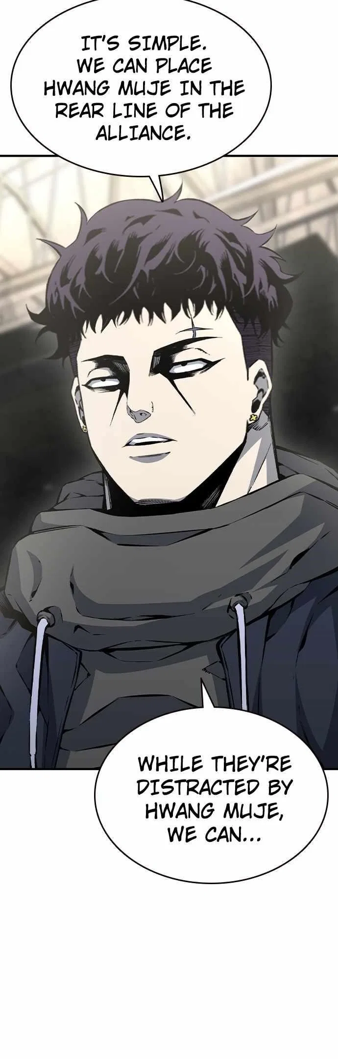 King Game Chapter 83 – Page 57