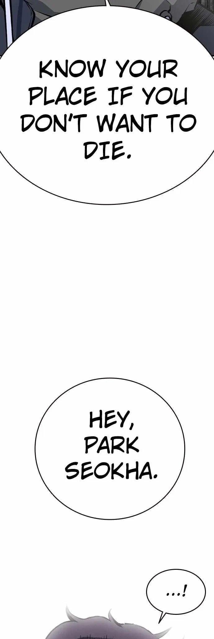 King Game Chapter 83 – Page 71