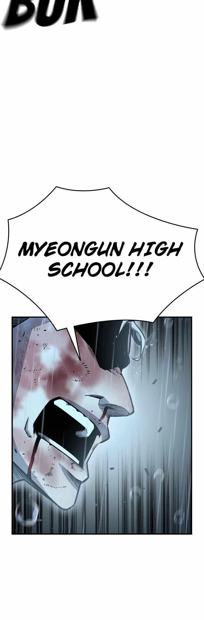 King Game Chapter 82 – Page 30
