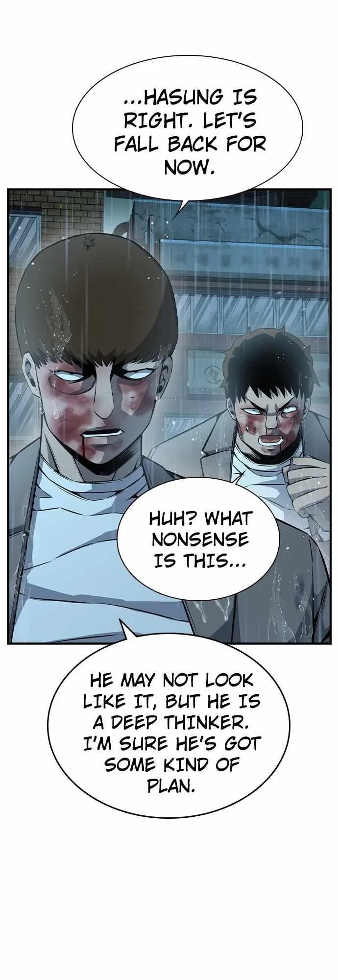 King Game Chapter 82 – Page 35