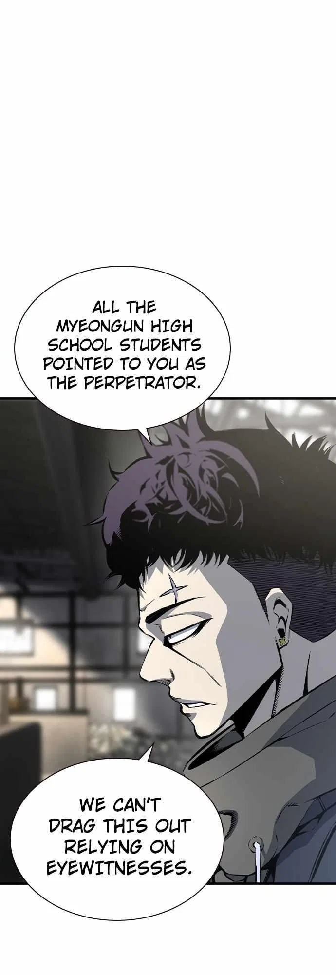 King Game Chapter 82 – Page 51