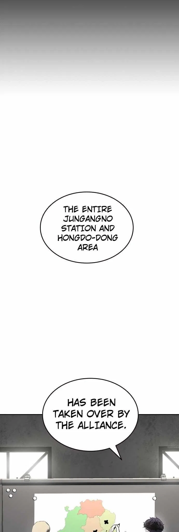 King Game Chapter 81 – Page 23
