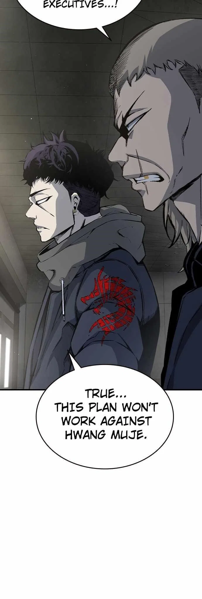 King Game Chapter 81 – Page 27