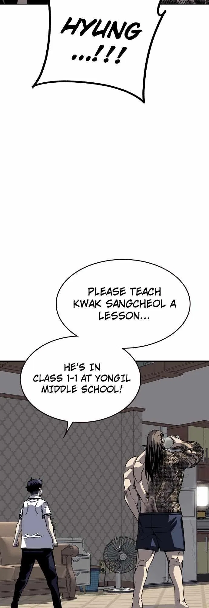 King Game Chapter 80 – Page 3