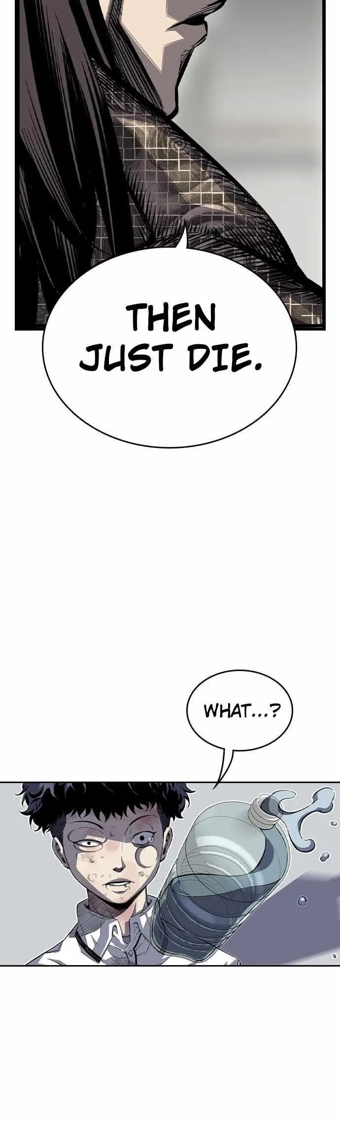 King Game Chapter 80 – Page 9