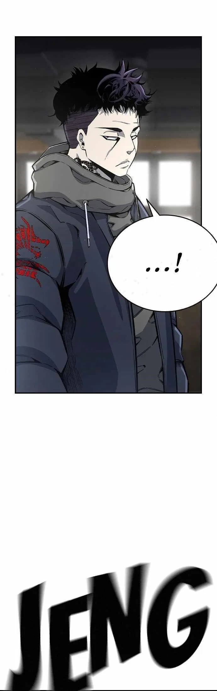 King Game Chapter 80 – Page 42