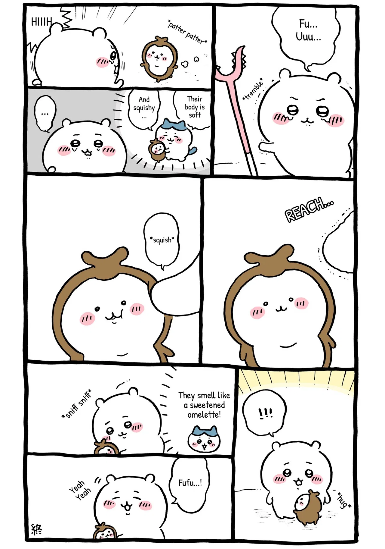 Chiikawa: Nanka Chiisakute Kawaii Yatsu (Webcomic Pages) Chapter 193 – Page 1