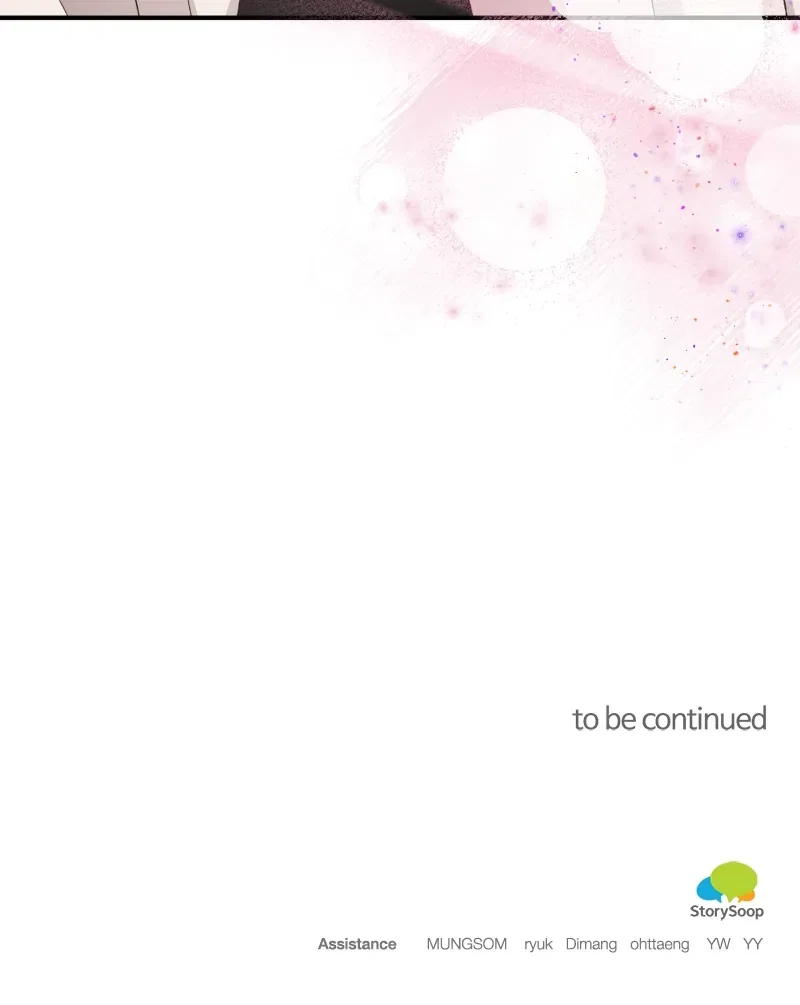 There Is No Perfect Married Couple Chapter 101 – Page 90