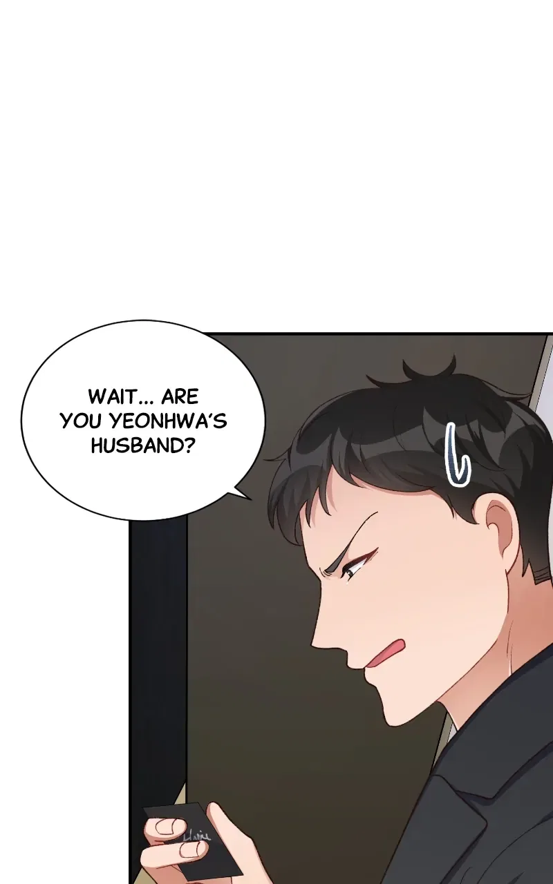 There Is No Perfect Married Couple Chapter 100 – Page 12
