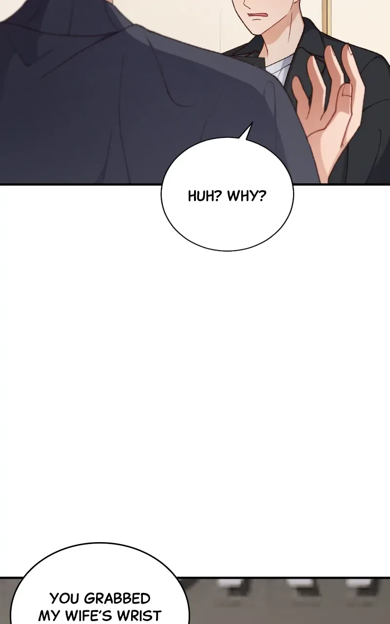 There Is No Perfect Married Couple Chapter 100 – Page 16
