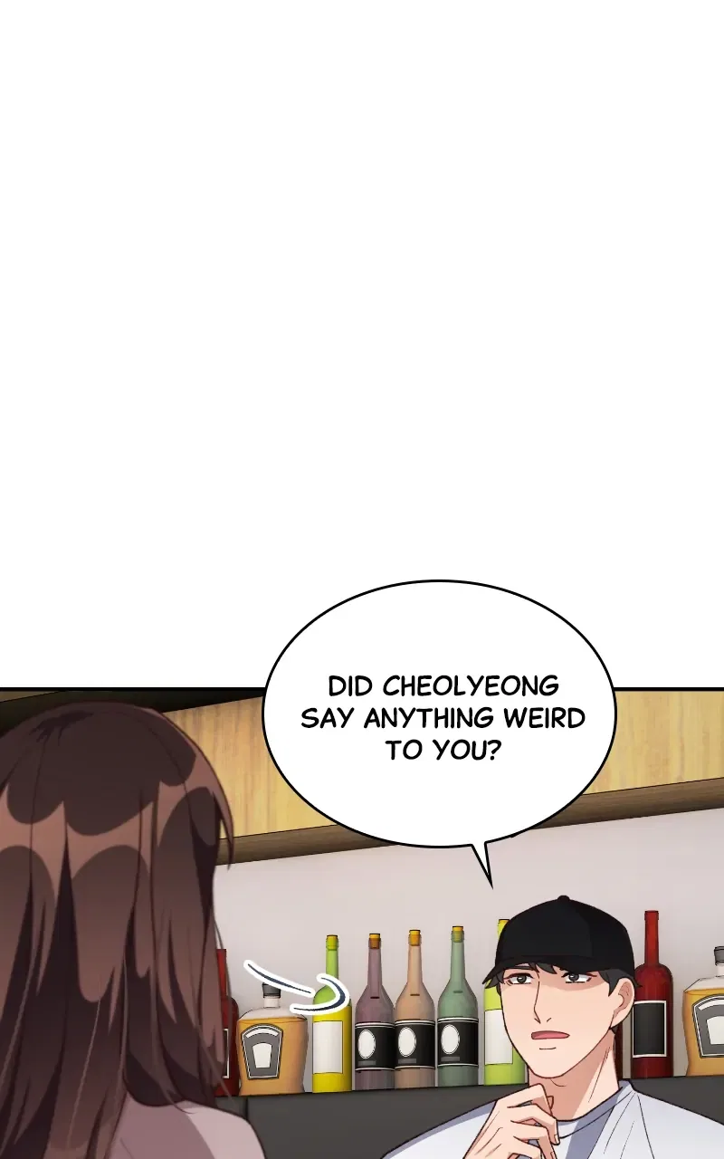 There Is No Perfect Married Couple Chapter 99 – Page 42