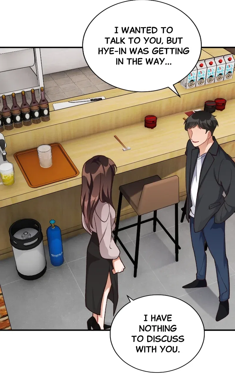 There Is No Perfect Married Couple Chapter 99 – Page 58