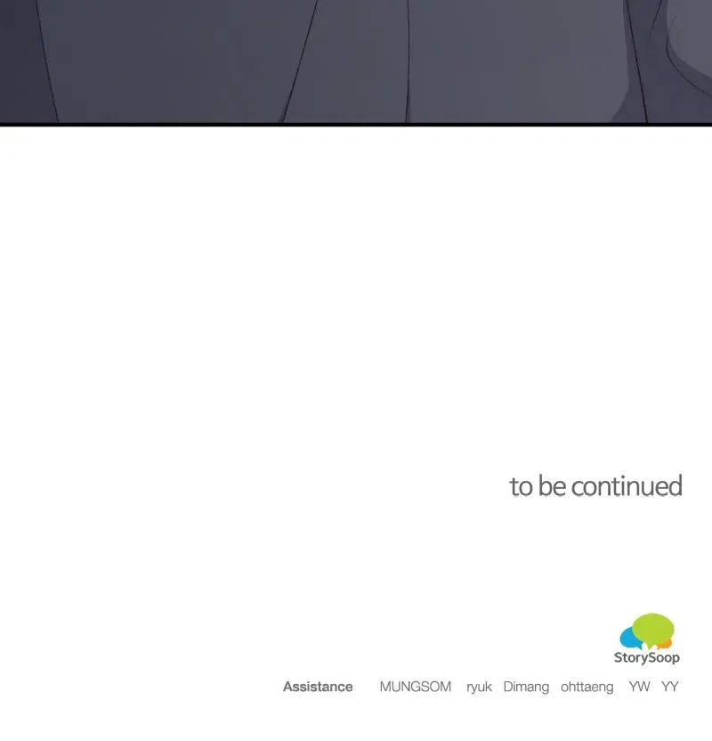 There Is No Perfect Married Couple Chapter 99 – Page 97