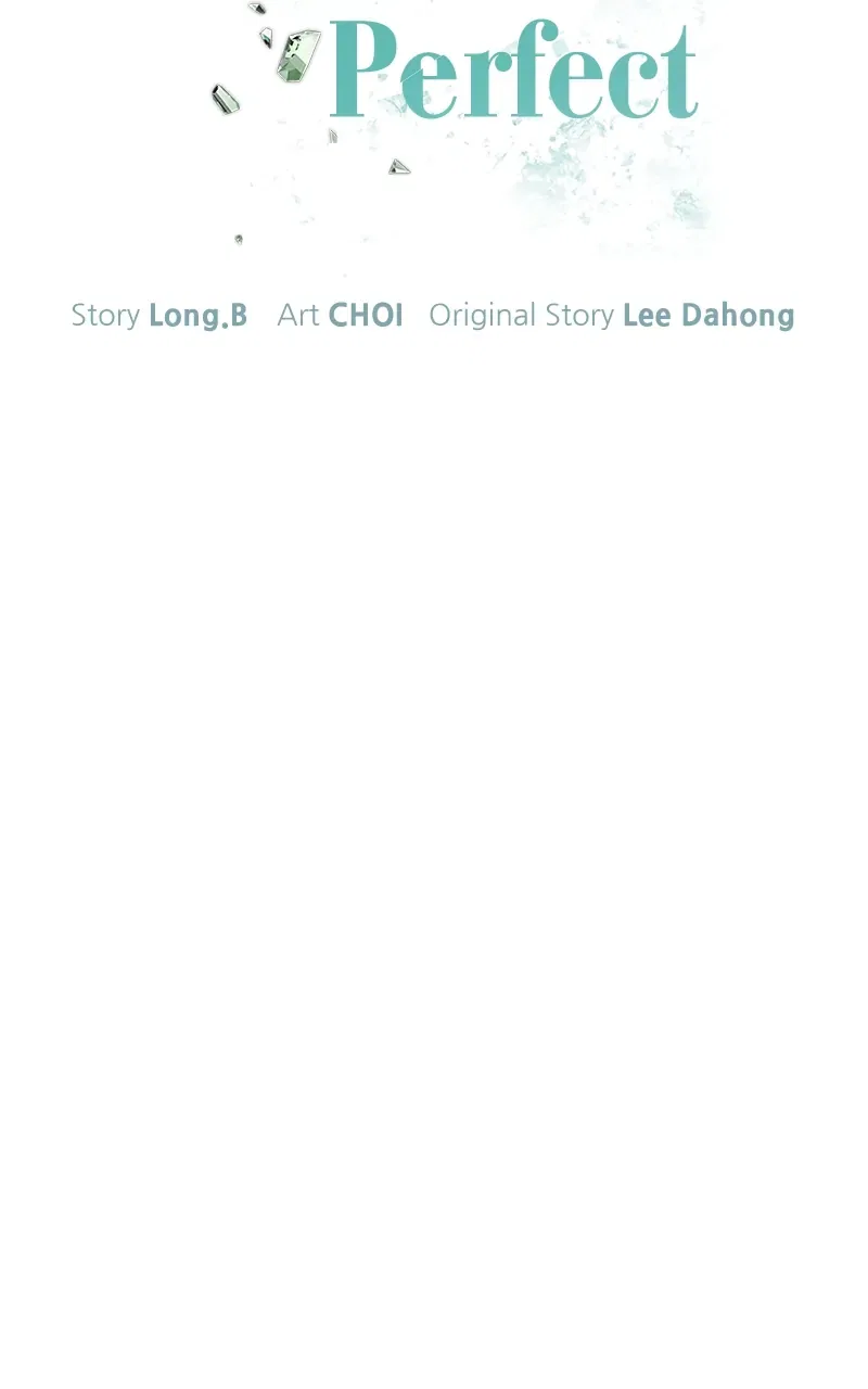 There Is No Perfect Married Couple Chapter 98 – Page 42