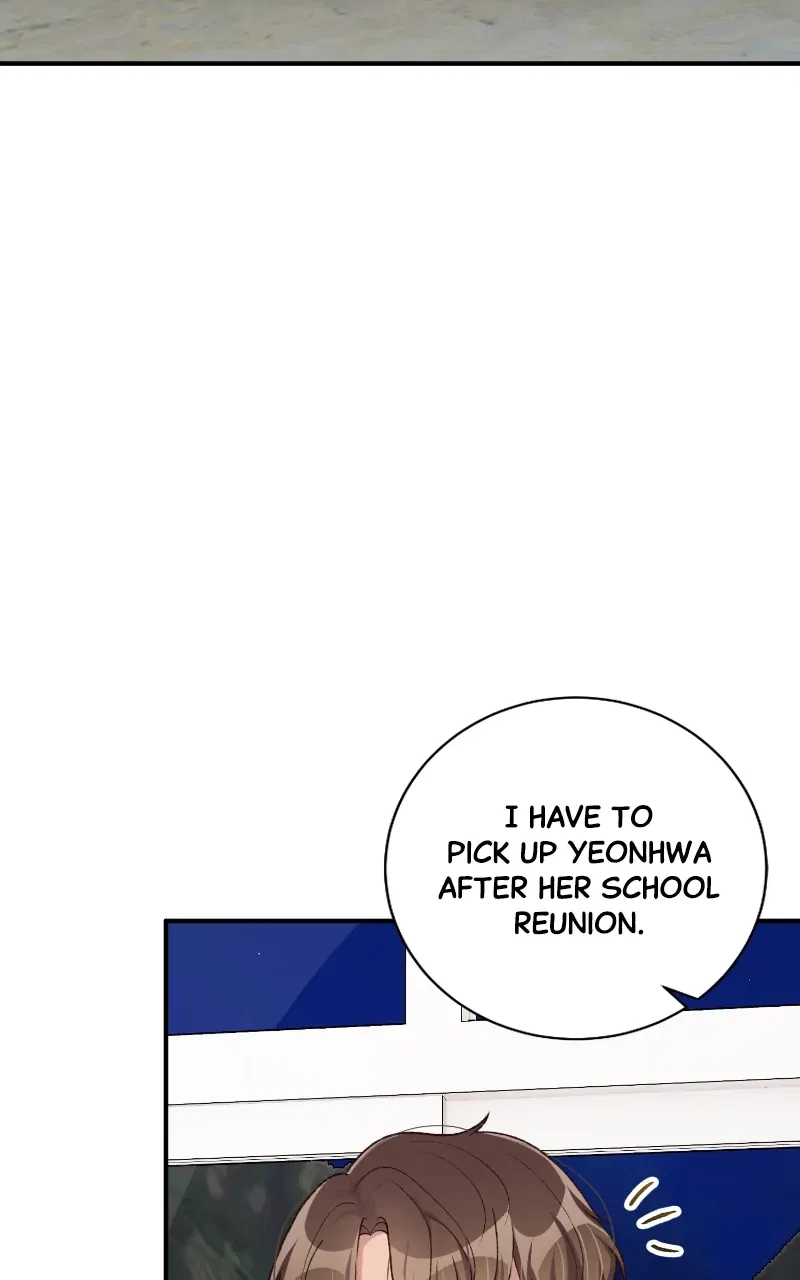 There Is No Perfect Married Couple Chapter 98 – Page 58