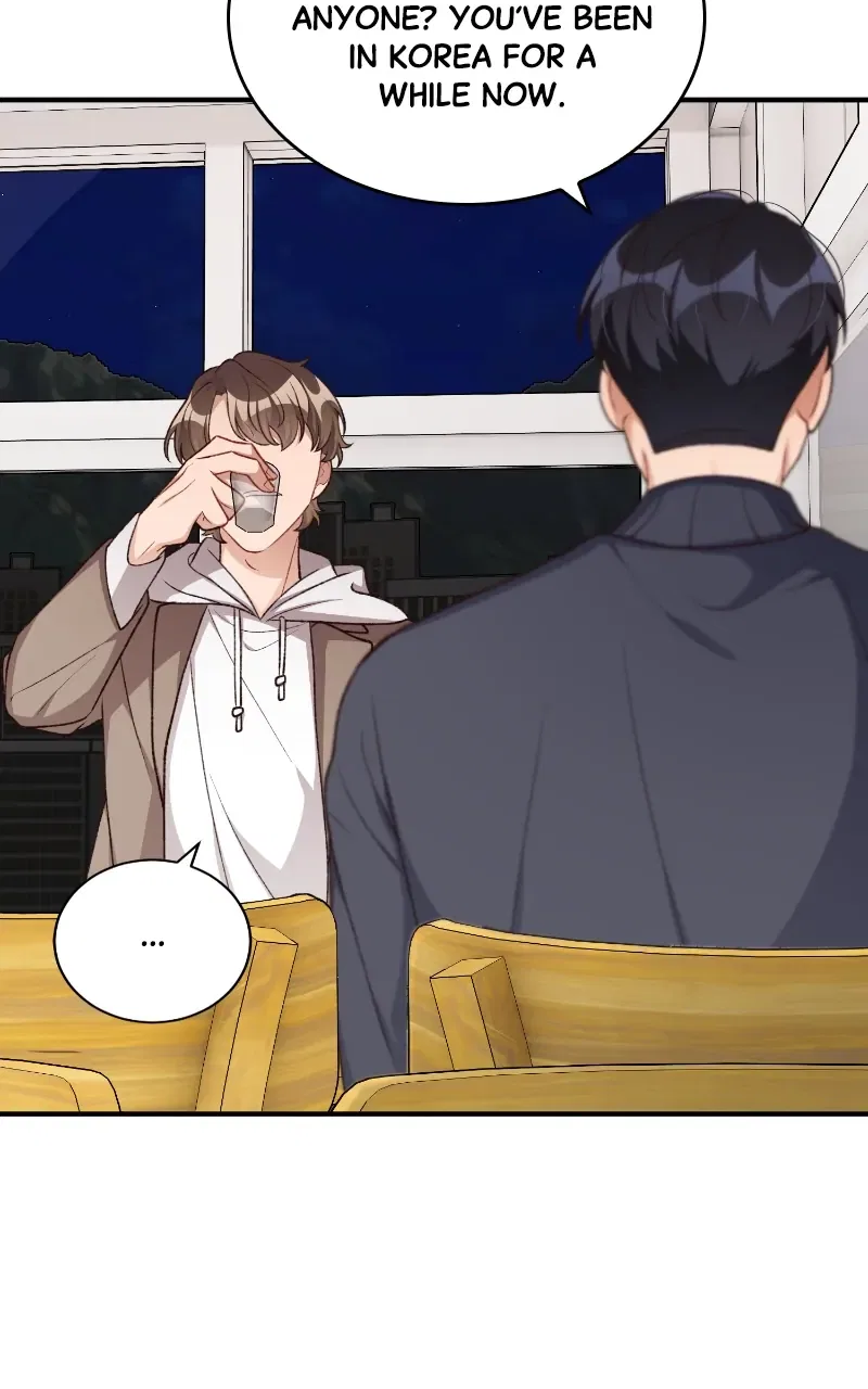 There Is No Perfect Married Couple Chapter 98 – Page 75