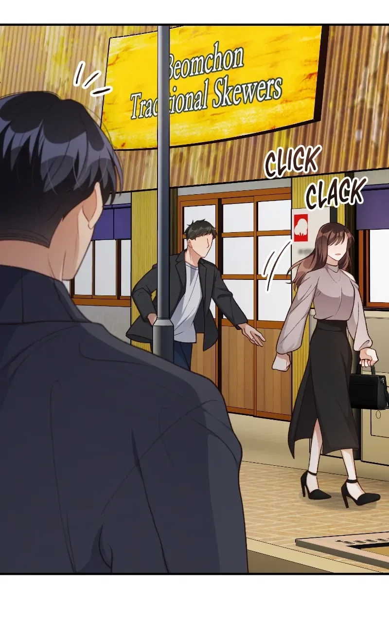 There Is No Perfect Married Couple Chapter 98 – Page 93
