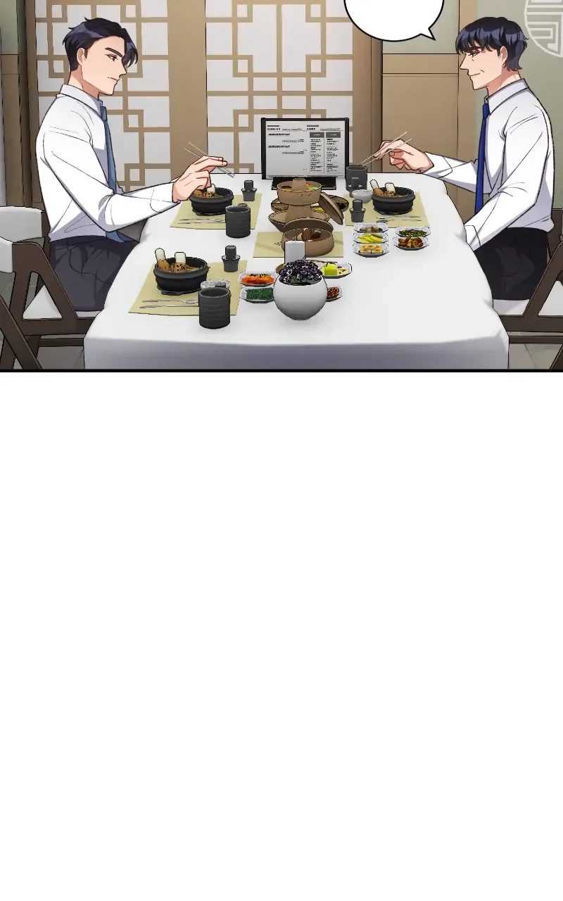 There Is No Perfect Married Couple Chapter 97 – Page 26