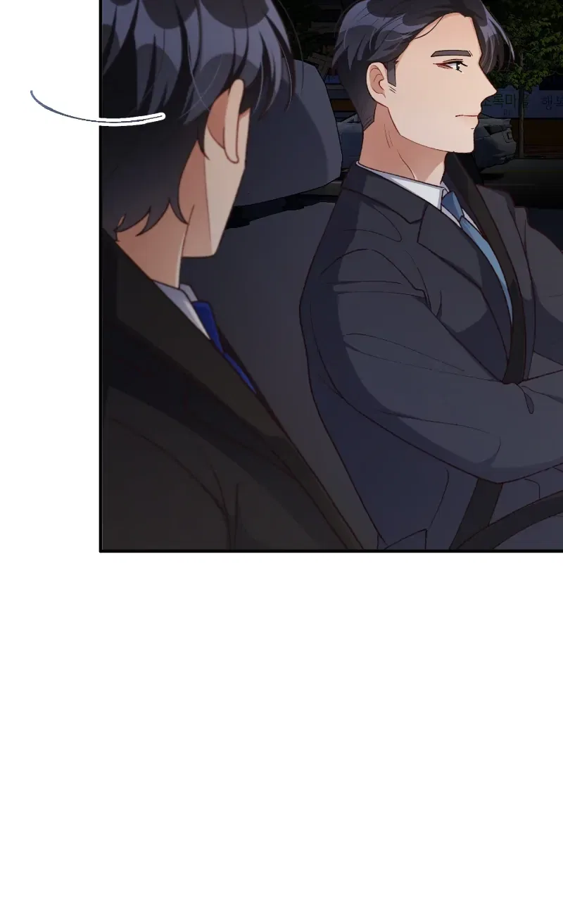 There Is No Perfect Married Couple Chapter 97 – Page 64