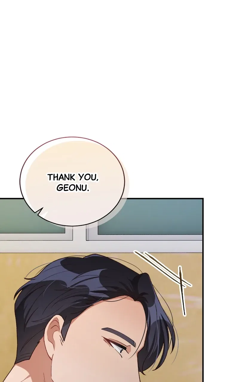 There Is No Perfect Married Couple Chapter 97 – Page 96