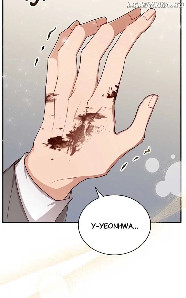 There Is No Perfect Married Couple Chapter 96 – Page 23