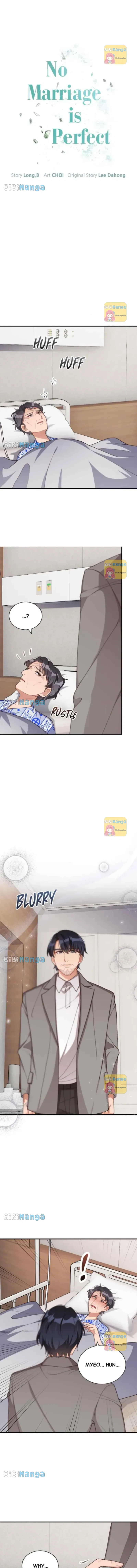 There Is No Perfect Married Couple Chapter 91 – Page 5