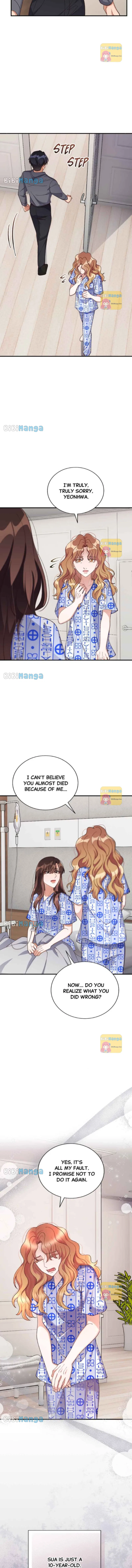 There Is No Perfect Married Couple Chapter 83 – Page 15