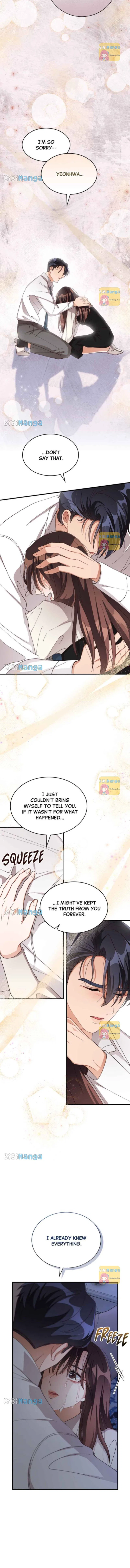 There Is No Perfect Married Couple Chapter 78 – Page 12