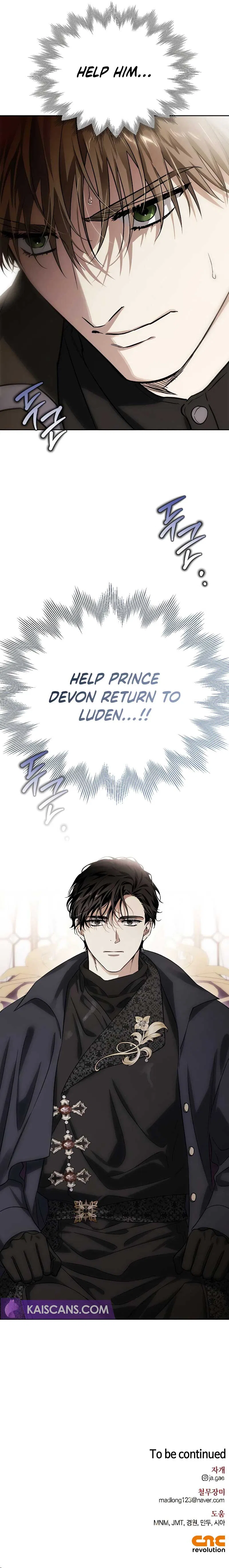 I Tamed My Ex-Husband’s Mad Dog Chapter 78 – Page 12