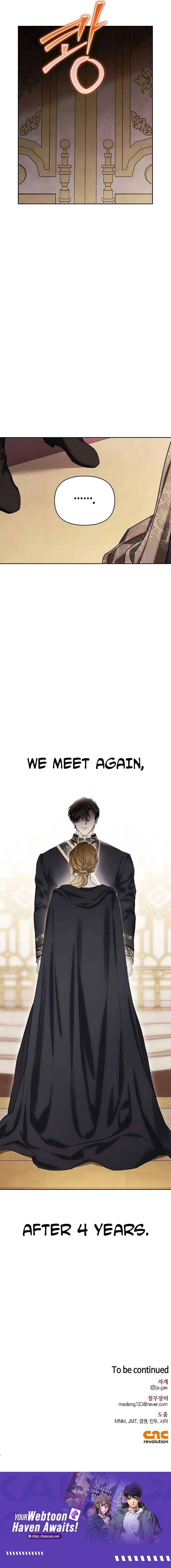 I Tamed My Ex-Husband’s Mad Dog Chapter 72 – Page 11