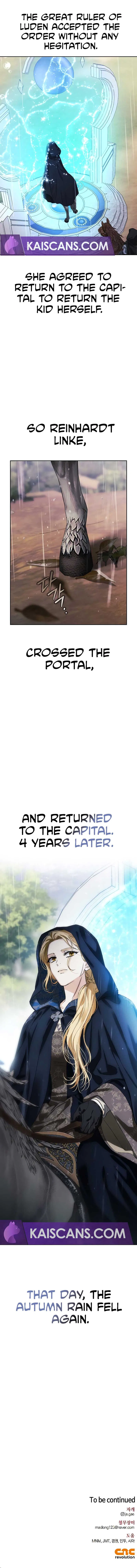 I Tamed My Ex-Husband’s Mad Dog Chapter 71 – Page 10
