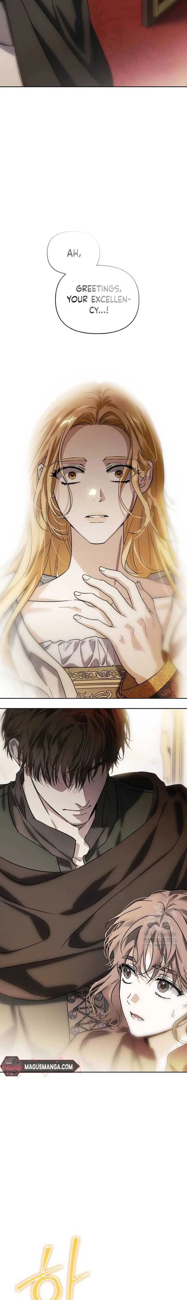 I Tamed My Ex-Husband’s Mad Dog Chapter 68 – Page 15