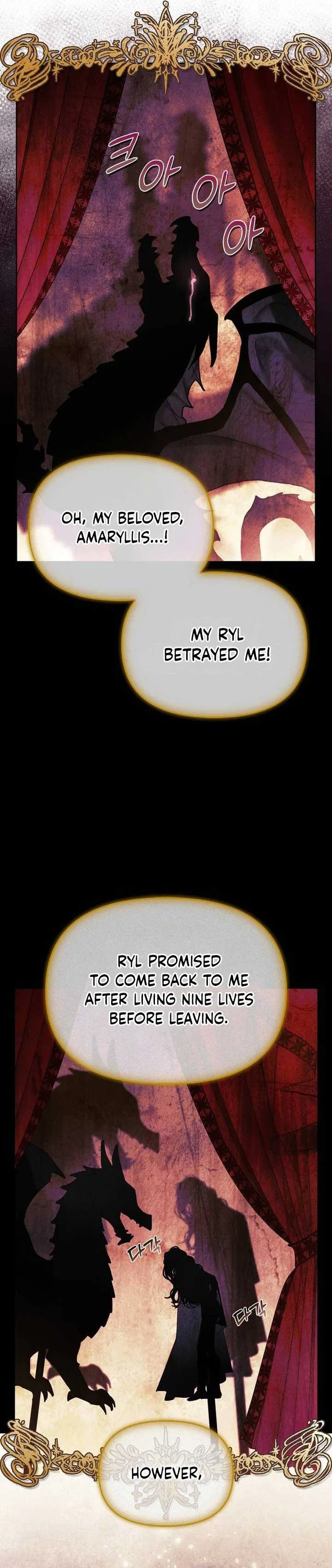 I Tamed My Ex-Husband’s Mad Dog Chapter 67 – Page 7