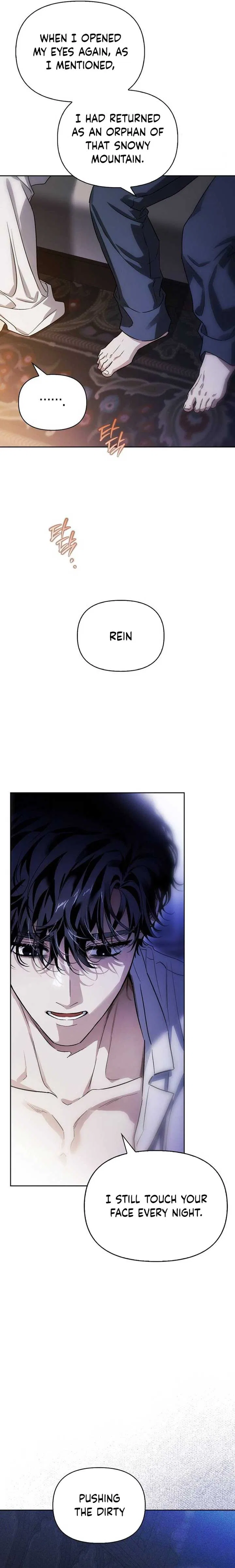 I Tamed My Ex-Husband’s Mad Dog Chapter 67 – Page 13