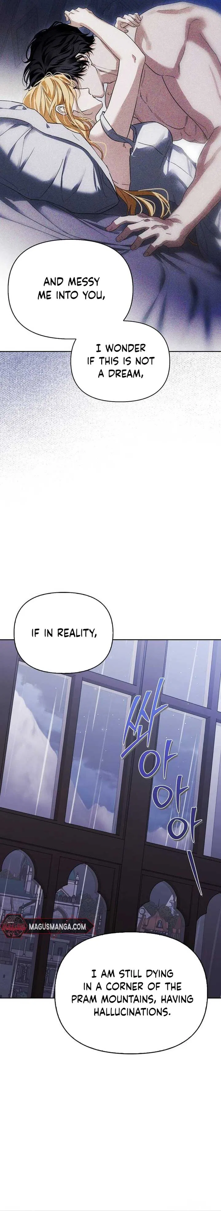 I Tamed My Ex-Husband’s Mad Dog Chapter 67 – Page 14