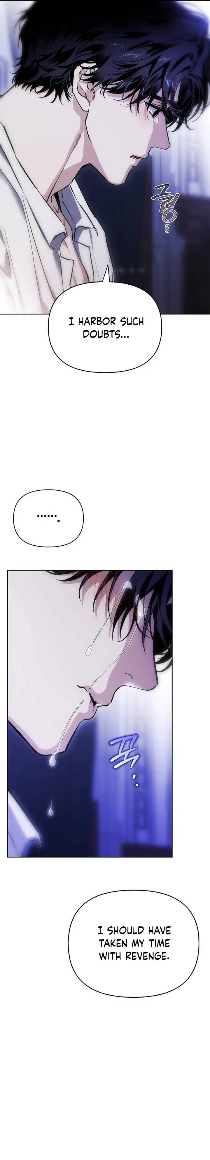 I Tamed My Ex-Husband’s Mad Dog Chapter 67 – Page 15