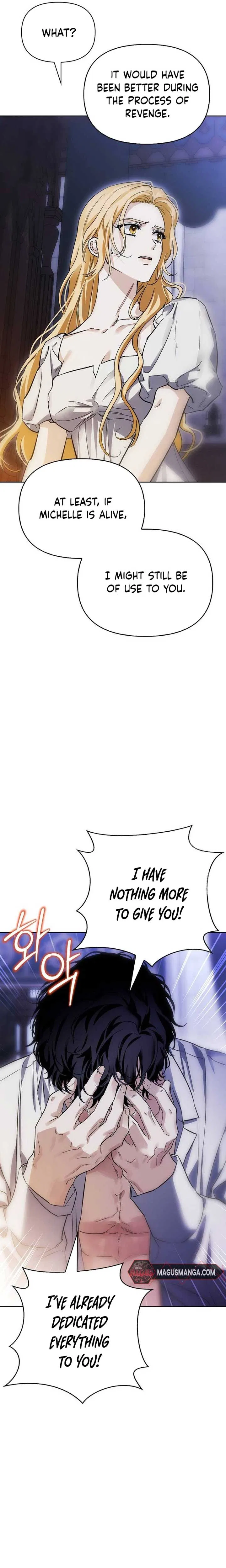 I Tamed My Ex-Husband’s Mad Dog Chapter 67 – Page 16