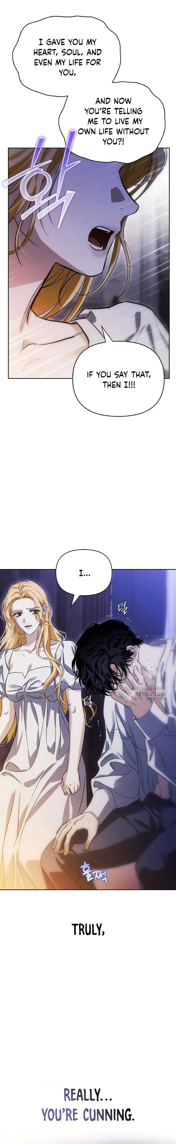 I Tamed My Ex-Husband’s Mad Dog Chapter 67 – Page 17
