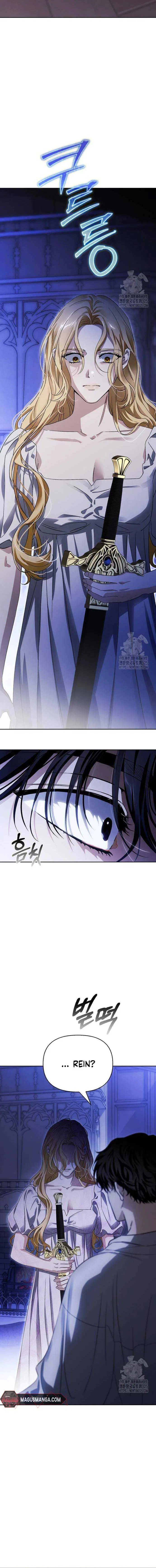 I Tamed My Ex-Husband’s Mad Dog Chapter 65 – Page 13