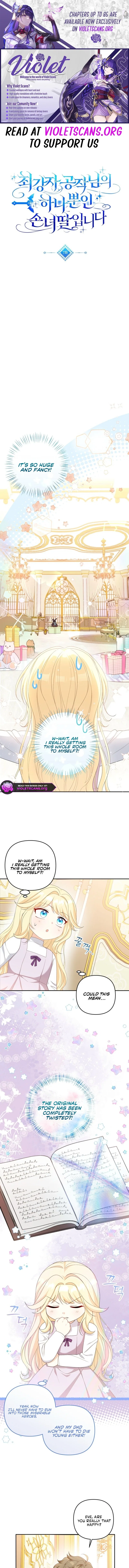 I'm The Only Granddaughter Of The Strongest Duke Chapter 7 – Page 1