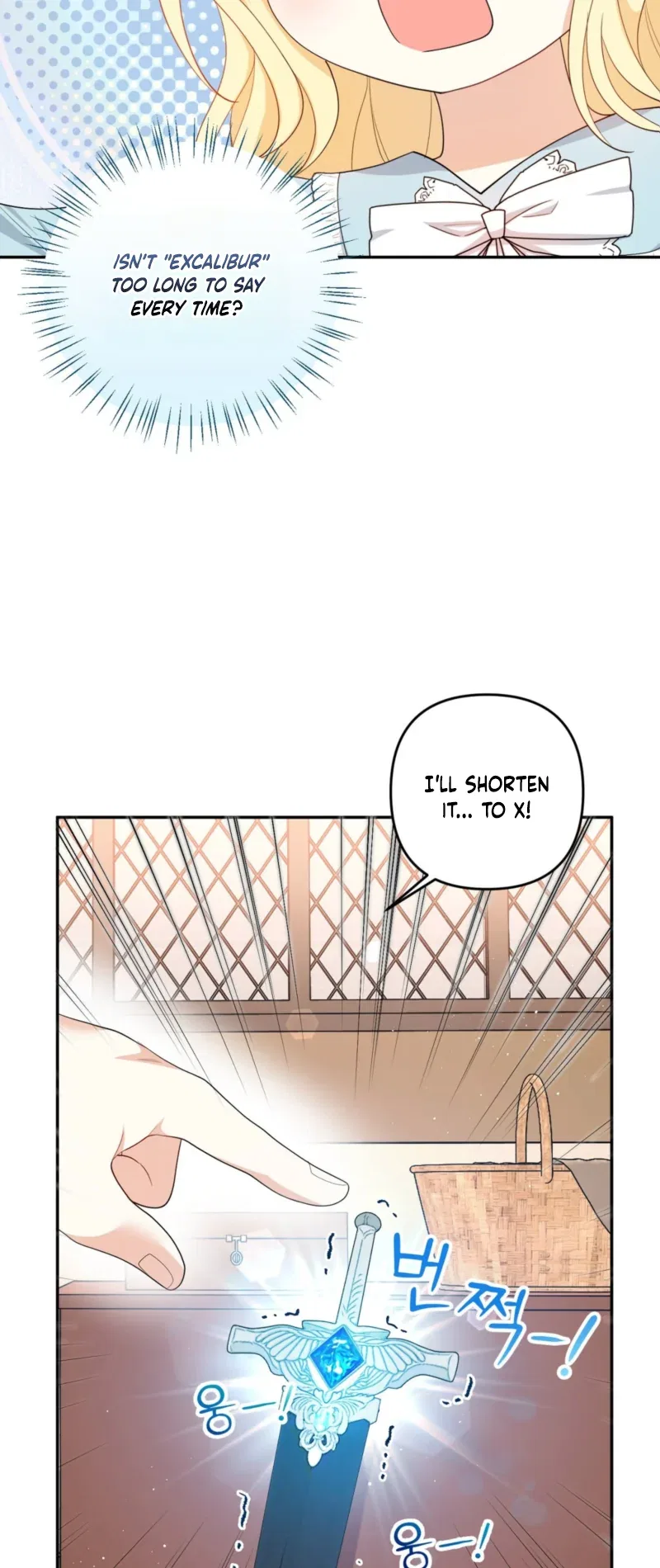 I'm The Only Granddaughter Of The Strongest Duke Chapter 4 – Page 58